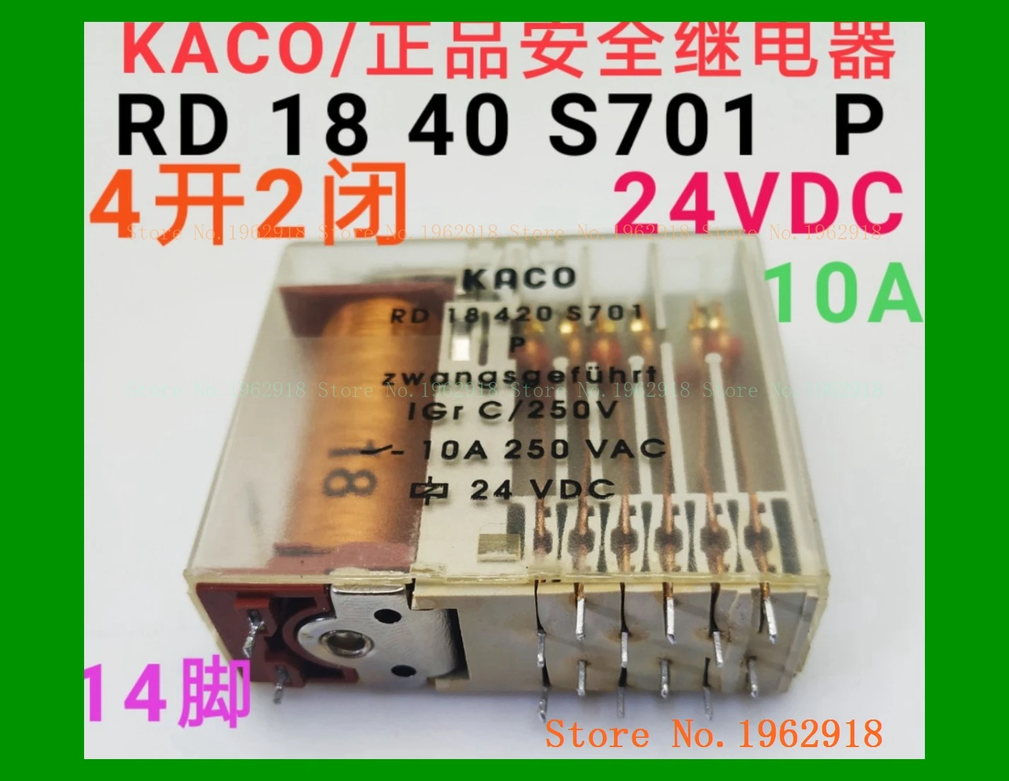 

18 420 S701 P 24vdc 10A 250VAC RD18420S701 P