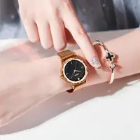 Women's Watches