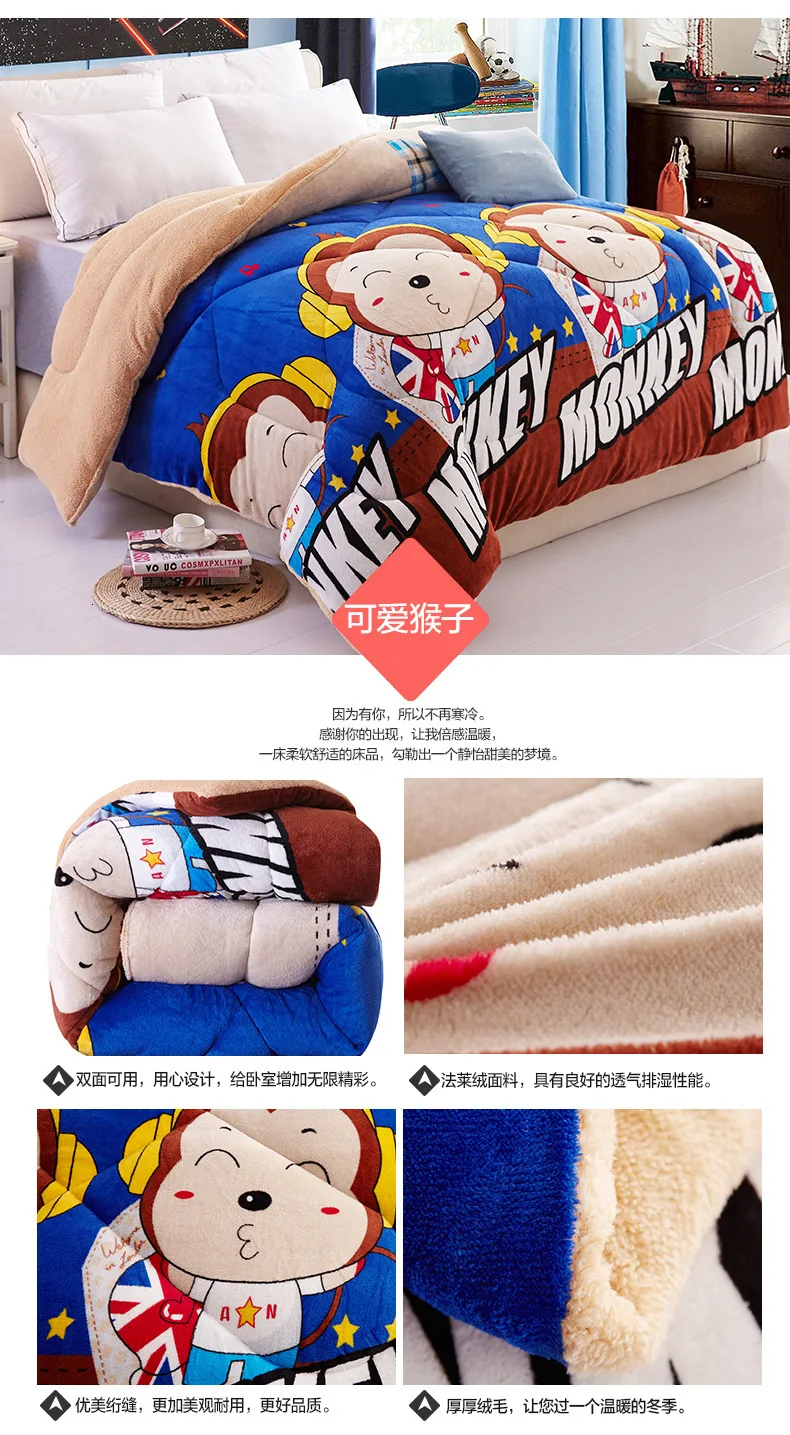 4759746369_731712624