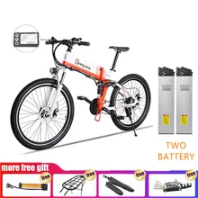 26 дюймов складной электрический велосипед 48 V/350 W горный велосипед городской велосипед светодиодный задний фонарь алюминиевый корпус литий электрический помогать велосипед