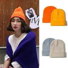 Модная однотонная шапочка унисекс на осень и зиму, мягкая теплая вязаная шапка для мужчин и женщин, шапка с черепом, шапки для катания на лыжах, шапки s, флуоресцентные вязаные шапки