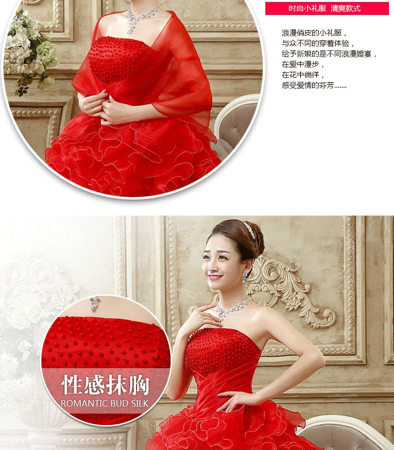Платье без бретелек с рюшами и бисером Vestido 15 Anos Vestido De Debutante