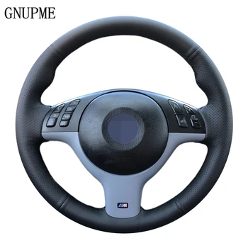 

GNUPME Black Artificial Leather Hand-stitched Car Steering Wheel Cover for BMW E46 M3 E39 330i 540i 525i 530i 2001 2002 2003