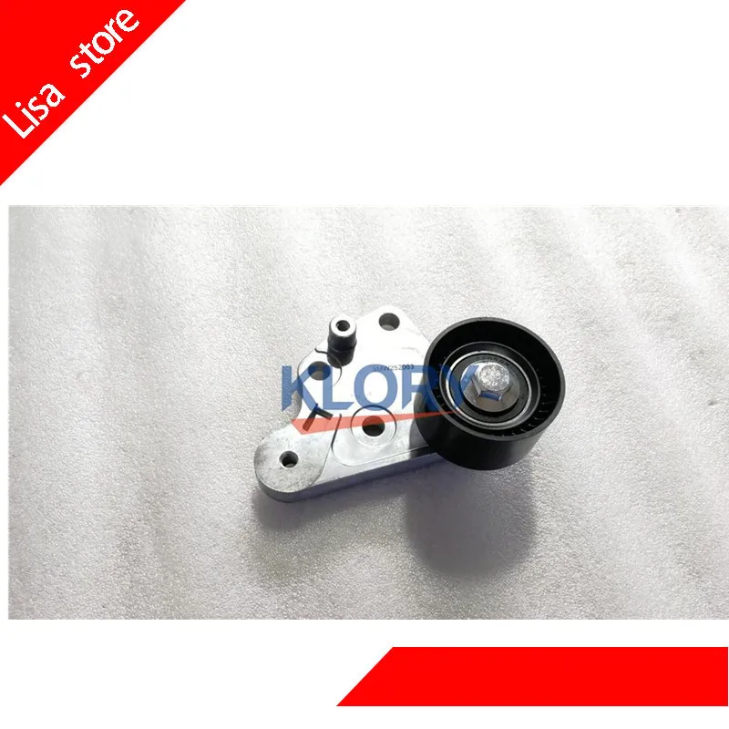 Натяжной шкив для Zhongtai T600 Lufeng x7 4G63 двигатель OEM: SMW252063