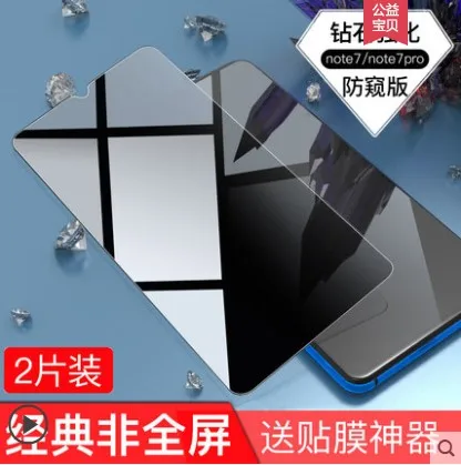 Redmi Note 7 Carkoci новое защитное закаленное стекло для Xiaomi Redmi Note 8 Pro для Redmi Note 7 стекло Pro 7Pro - Цвет: Redmi Note 7