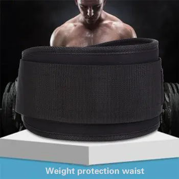 

Weight Lifting Belt Waist Protector Gravity Training Gym Crossfit Equipment
