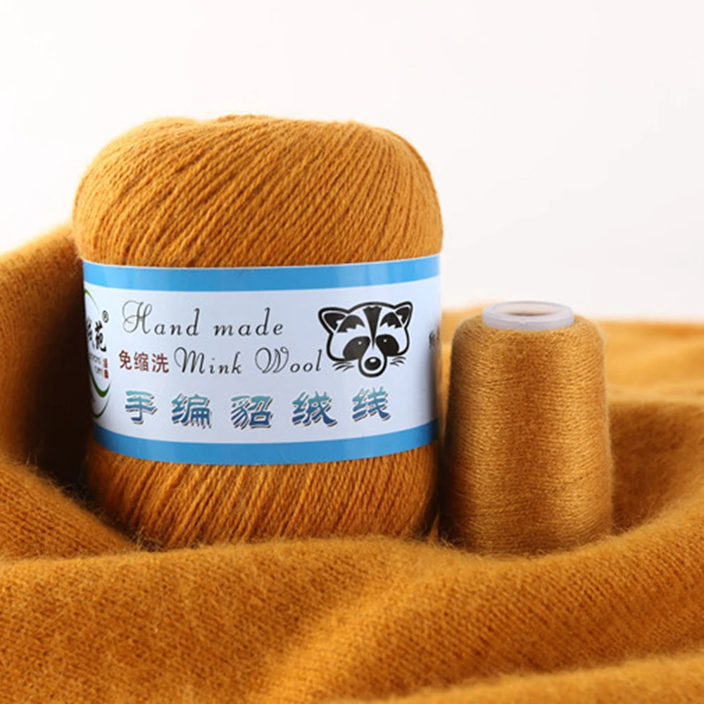 C 1 P/50 г вязание крючком молочный мягкий детский хлопок шерсть пряжа ручной вязки пряжа DIY ремесло вязаный свитер шарф шапка - Цвет: C