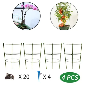

Plant Support Cage Garden Climbing Plant Support Rack Tomato Cage Plant Support Cage with 4 Self Watering Spikes #LR3