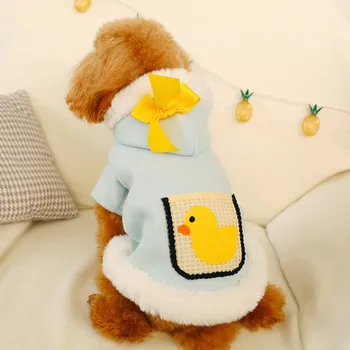 

Dog Beautiful Bow-knot Coat for Girl Small Dogs Comfortable Cute Fluffy Jacket Pet Cold Weather Thickening 2 Legged Warm Coat