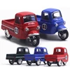 Mini Alloy Plastic Tricycle Retro Simulation Three Wheeled Motorcycle Toy Diecast Autorickshaw Model Figure Toys for Kids Gifts ► Photo 2/6