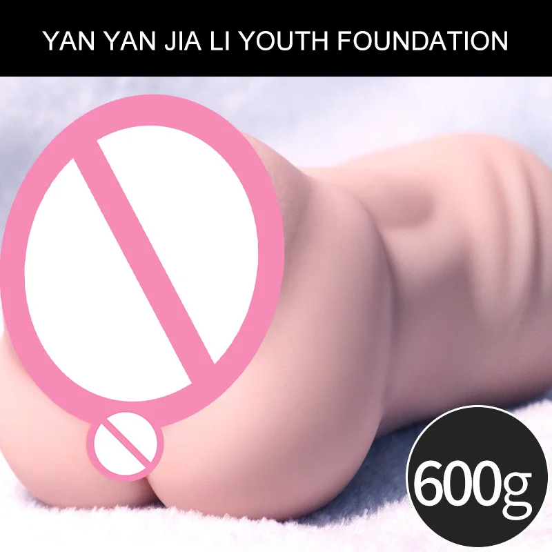 Sex Toys For Men Japan Double Hole Realistic Vagina Masturbation Pocket Pussy Inflatable Doll Adult Erotic Products Male | Красота и