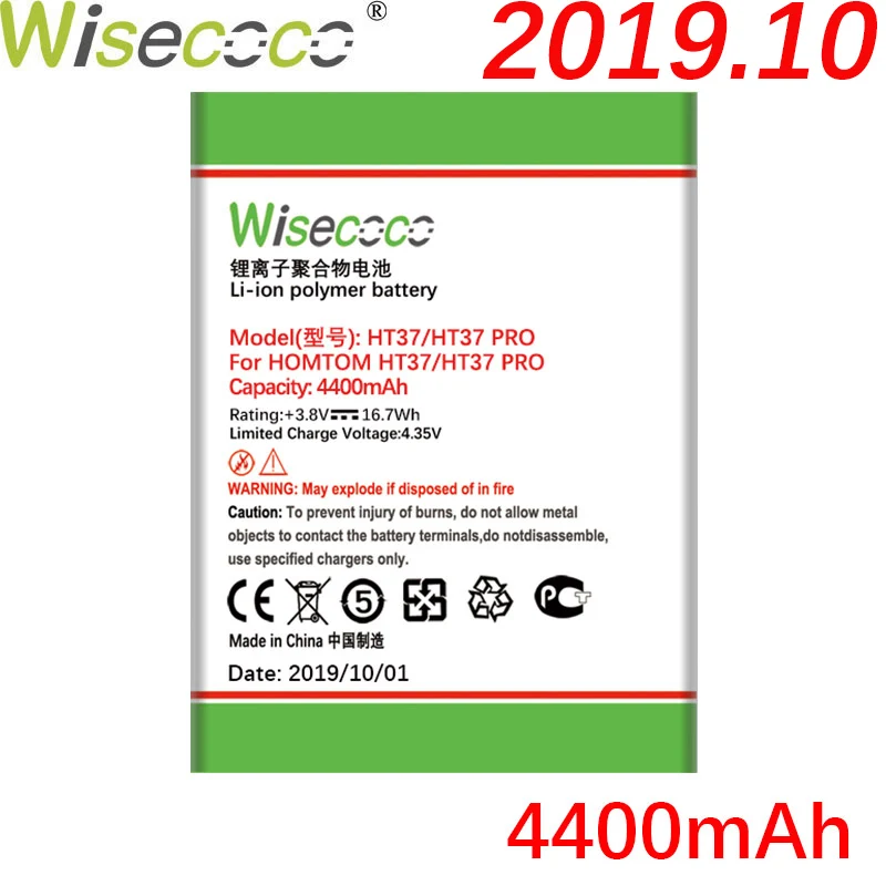 Wisecoco HT37 4400 мАч продукт высокое качество батарея для HOMTOM HT37 HT 37 PRO Телефон Замена батареи+ номер отслеживания