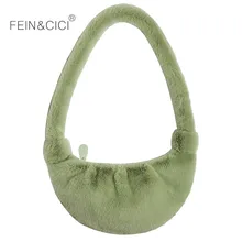 Женская меховая сумка, женская зимняя теплая сумка через плечо, сумка-мессенджер от известного бренда, вместительная сумка-хобо, зеленый, розовый, белый, черный, новинка