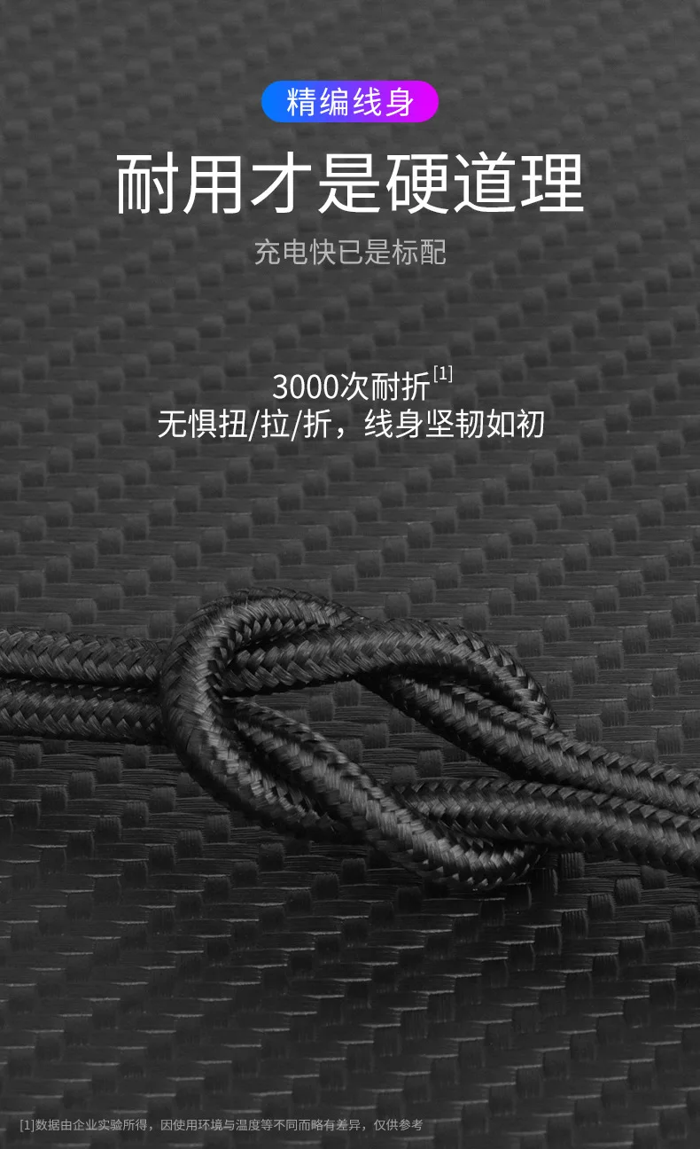 Bozhu 1 м Магнитный зарядный кабель Micro USB кабель для iPhone XR XS Max X магнитное зарядное устройство usb type C кабель светодиодный провод для зарядки