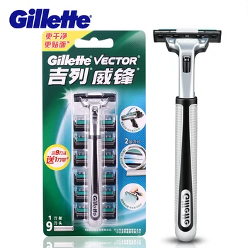 

Gillette Vector Razor Men's Shaving Razor Manual Safety Razors Double Edge Shaving Set Knife(1 holder with 9 blade)