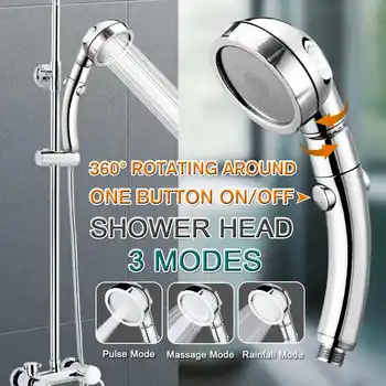 

360 Degrees Rotating Adjustable Water Saving Shower Head 3Mode Shower Water Pressure With Water Control Button bathroom
