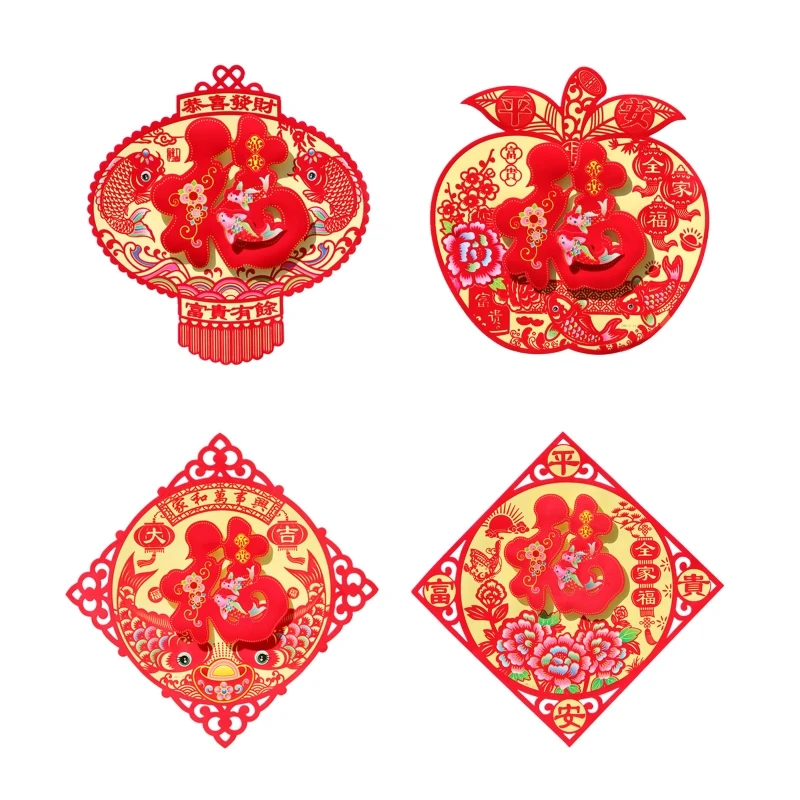 

E9LA китайский новый год Fu Наклейка 3D фонарик наклейки на стену оконные двери пары для гостиной домашний Декор подарок на новоселье