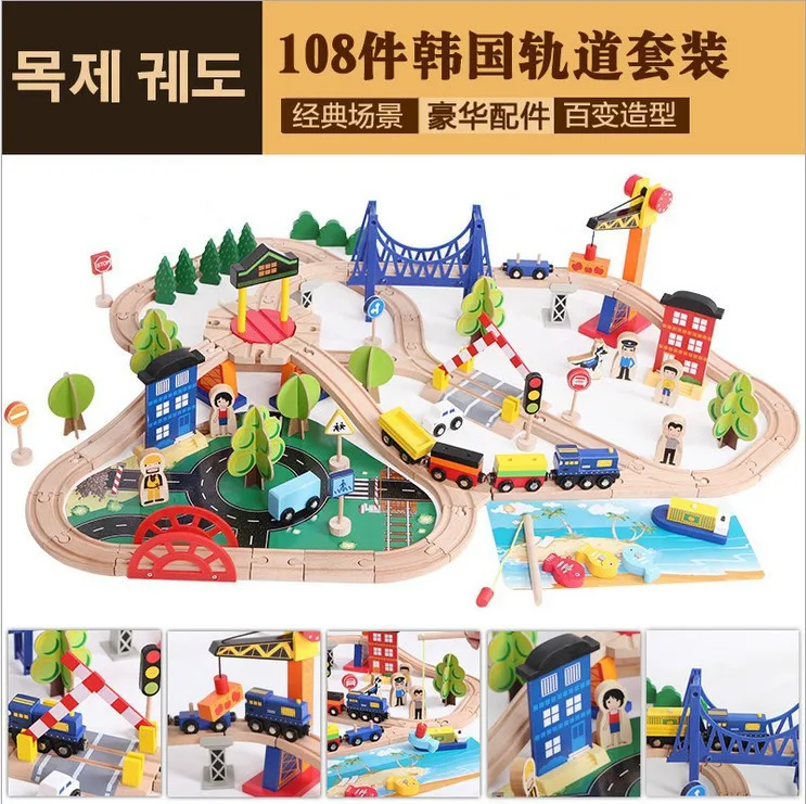 

Children Wood Educational Assembled 108 PCs Thomas Small Train Camera Track Toy
