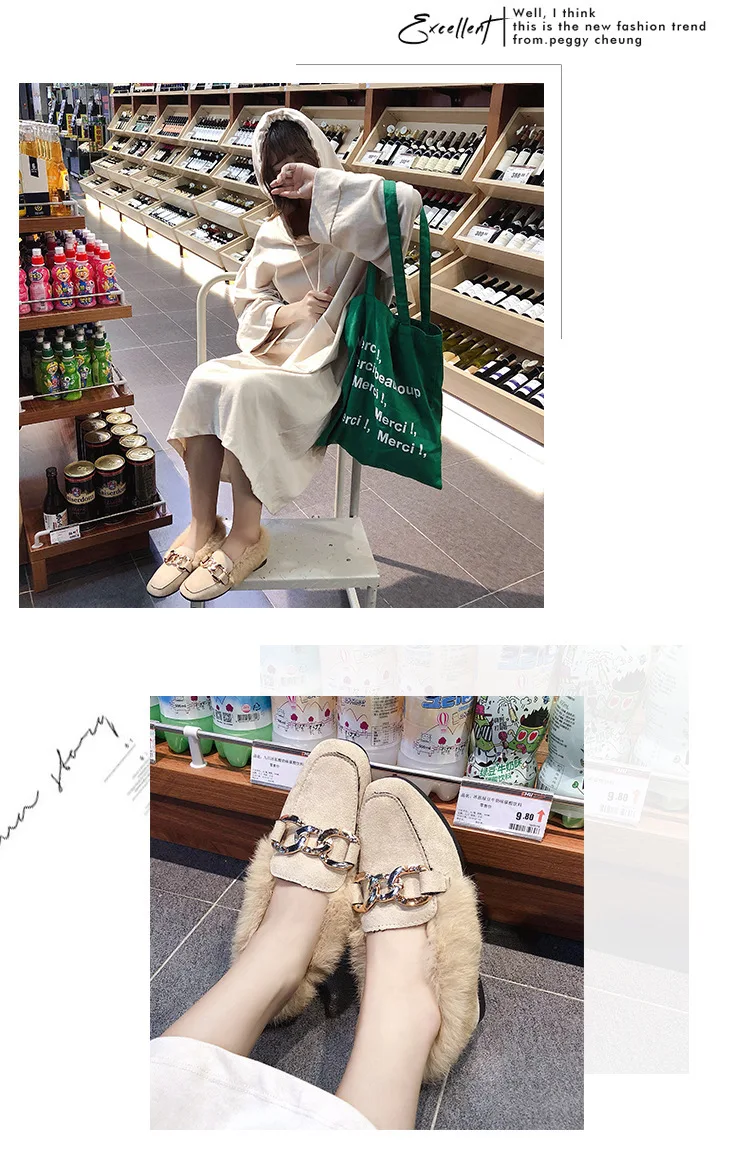 Зимние женские туфли из флока на плоской подошве с металлическими цепочками и плюшем на меху; удобные лоферы с квадратным носком; брендовые корейские меховые женские туфли; 40