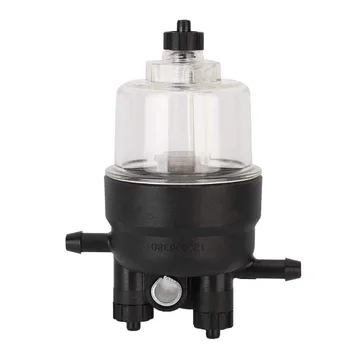 

Black 130306380 Fuel Filter for Assembly Perkins 130306380 FG Wilson 0000000038 Filters FINFF30614