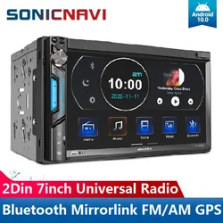 Autoradio sonique 7 pouces, lecteur multimédia universel Mp5, AUX, USB, AM, FM, Bluetooth, mirrorlink, 2din, stéréo 