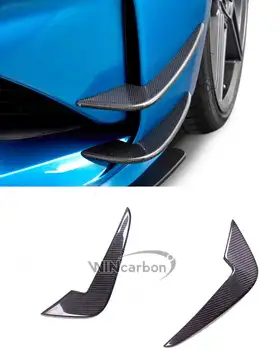 

Real Carbon Fibre Front Bumper Splitter Fins 4 Pcs Set For BMW F87 M2 2015UP