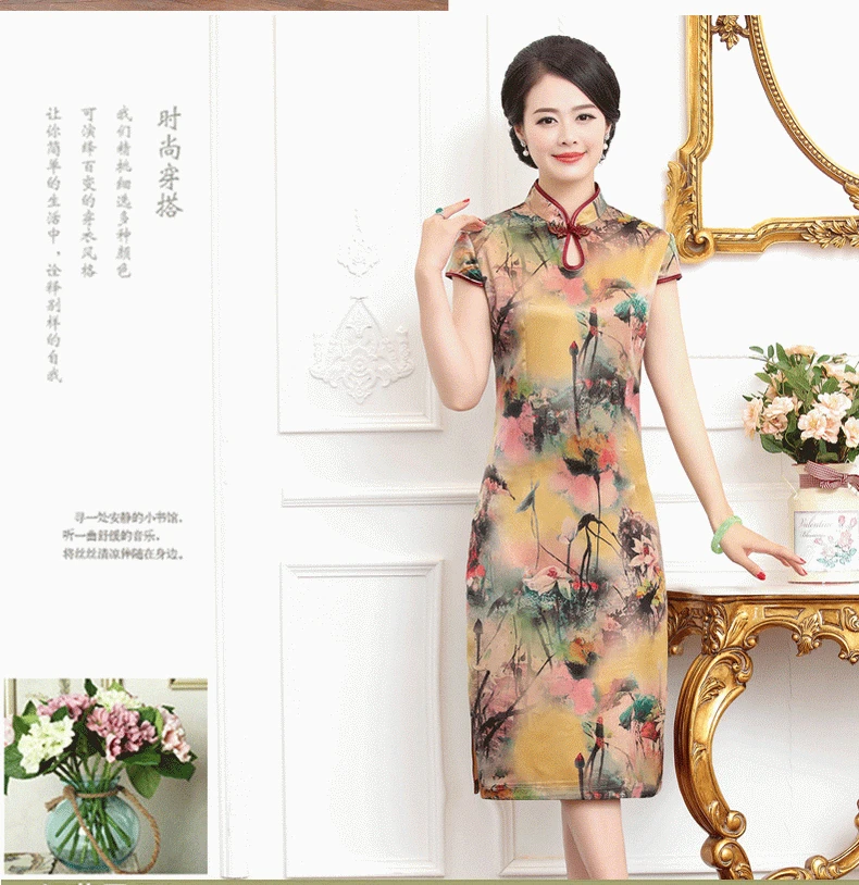 Cheongsam Лето стиль женское платье среднего возраста летнее свадебное банкетное Платье приталенное вечернее платье для тети Dignifie