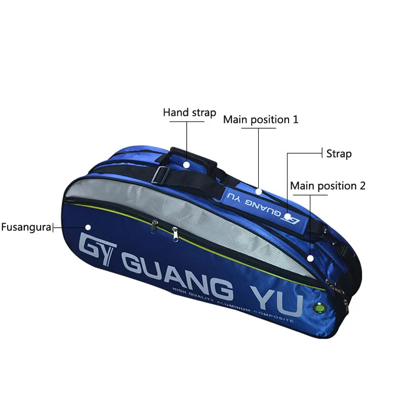 Сумка для ракетки для бадминтона, переносная теннисная сумка для мужчин и женщин, спортивный рюкзак для ракетки для бадминтона, может держать 4-6 ракеток для бадминтона с сумками для обуви, Сквош