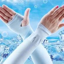 Стиль, весна и лето, корейский стиль, для бега, мужской, солнцестойкий, ледяной рукав, УФ-защита, для улицы, манжета, для верховой езды, вискоза, манжета для рук