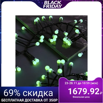

Garland "Thread" street, UMS, tinsel balls 4 m LED-400-31V 8 modes, thread is dark, glow is green
