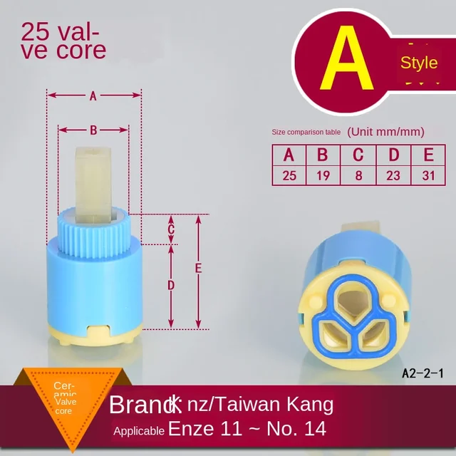 Faucet valve core hot and cold mixed temperature-resistant ceramic valve chip 25/35/40 dish basin basin switch repair parts A 25 spool
