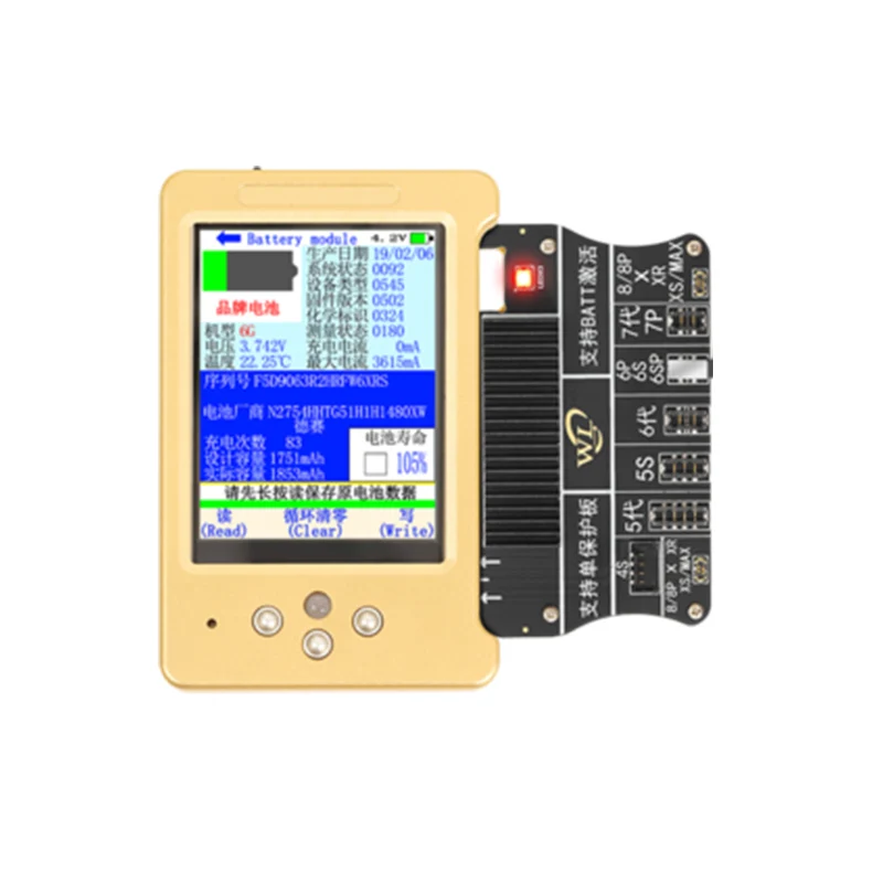 for battery board WL V6 ЖК-экран цветной программатор для iPhone 11 XR XSMAX XS 8P 8 7P наушники/сенсорный/аккумулятор ремонт хороший как Qianli iCopy - Цвет: for battery board