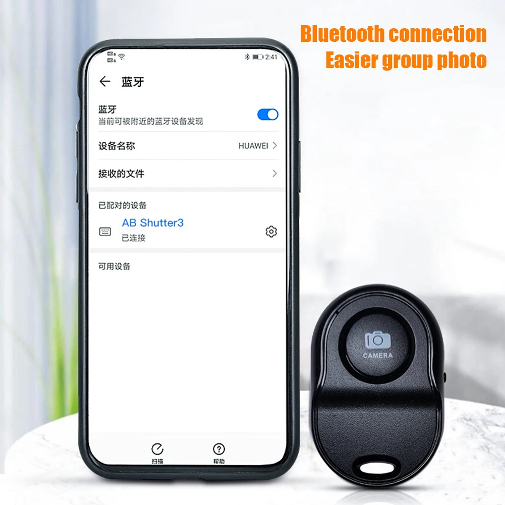 Bluetooth-compatible Remote Control Wireless Controller Self-timer Camera Stick Photo Shutter Release Button for Phone Selfie