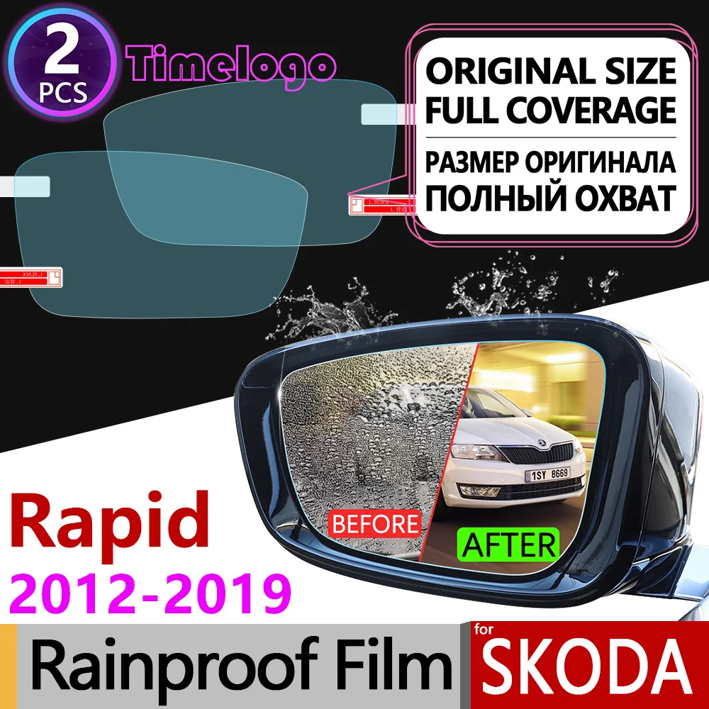 

for Skoda Rapid 2012-2019 Full Cover Anti Fog Film Rearview Mirror Rainproof Anti-Fog Films Clean Car Accessories 2014 2017 2018