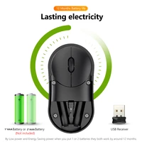 Computer Peripherals