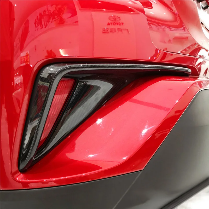 2PCS-Water-Transfer-Printing-Carbon-Fibre-Exterior-Rear-Fog-Light-Lamp-Cover-Trim-Accessories-For-Toyota (1)