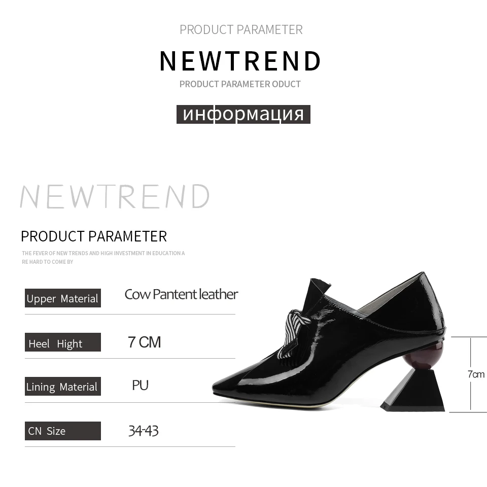 ENMAYER Pointed Toe Womens Shoes Heels Basic Hoof Heel Patent Leather Slip-On Fashion Luxury Shoes Women Designers 34-43