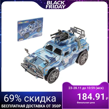 

Designer 3D "Military jeep", 84 parts