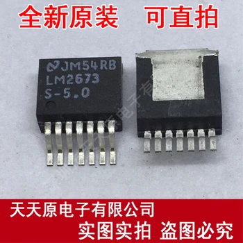 

Free shipping 10PCS/LOT LM2673S-5.0 TO263