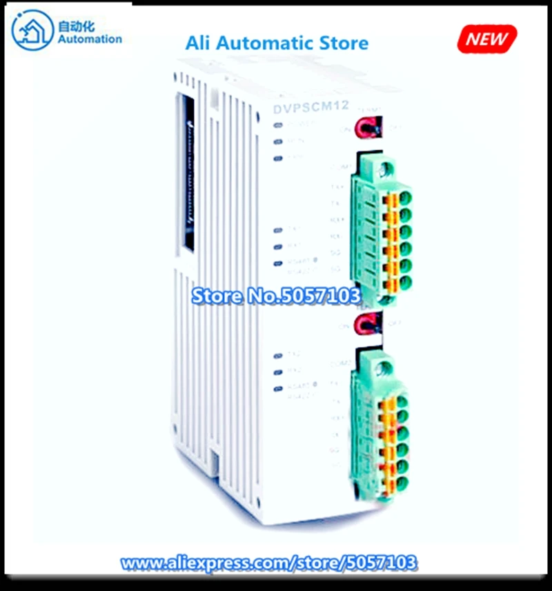 DVPSCM12-SL RS485 422*2 MODBUS Последовательная связь мастер slave