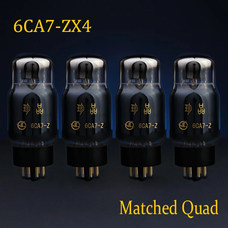 Новинка 4 шт. Shuguang Treasure 6CA7 Z (EL34B T WE6CA7) подходящий четырехъядерный усилитель HIFI