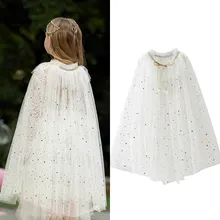 С блестками для девочек, плащ с радужным принтом для маленьких принцесс Эльза жасмин, София, Аврора пышные вечерние накидка карнавальный костюм на Хэллоуин Косплэй мантии