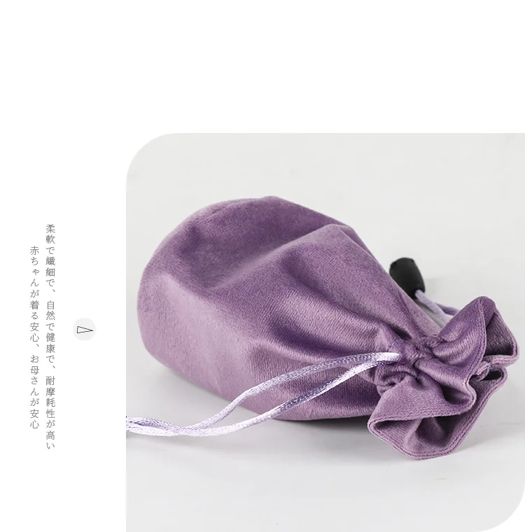 20pcs/lot 9x14.5cm Black/Purple/Brown/Grey/Green High Quality Round Bottom Soft Drawstring Bag Silk Velvet Jewelry Gift Pouch