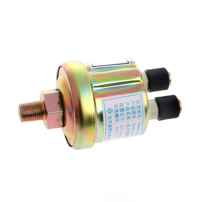Drop Ship 1/8 NPT Metal Engine Oil Pressure Sensor Gauge Sender Switch Sending Unit New