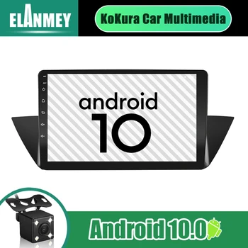 

9 Inch 2Din Car Radio Android 10.0 Multimedia Autoradio Bluetooth Stereo Player GPS Navi Head Unit For BMW X1 E84 2009-2012