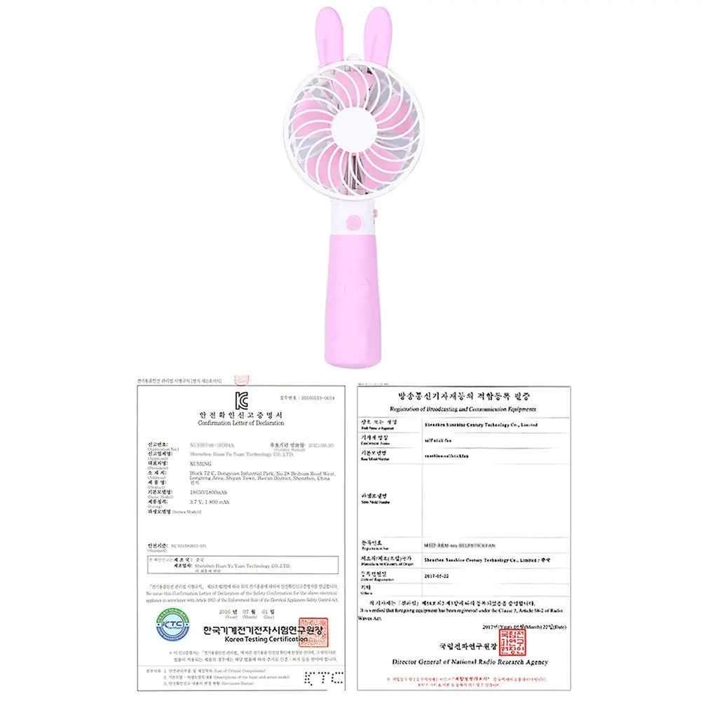 Pink with KC Милый вентилятор с автоспуском Usb мини портативный маленький вентилятор креативный мини Usb зарядный вентилятор студенческий вентилятор летний портативный маленький вентилятор - Цвет: Pink with KC