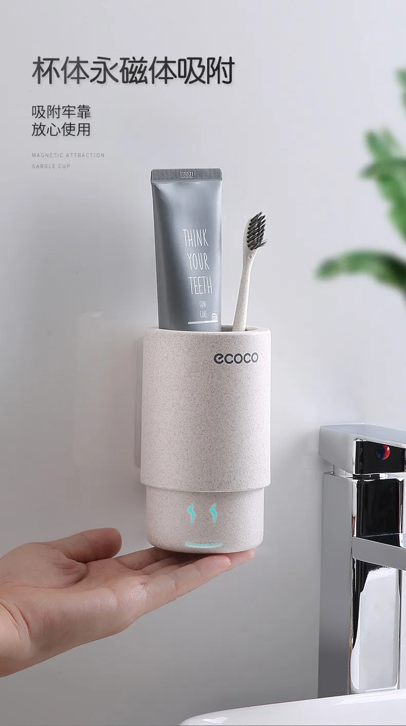 ECOCO Magnetic Adsorption Inverted Toothbrush Holder Simple Toothpaste Storage Rack with Wash Cup Punch Free Bathroom Sets