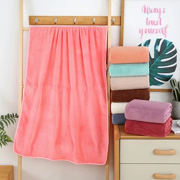 

Solid color bath towel coral velvet bath towel absorbent thickened double-sided flannel towel