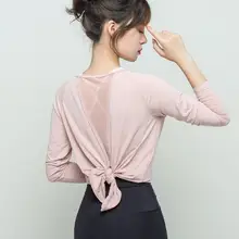 Женские футболки для йоги спортивная одежда для тренажерного зала сетчатая быстросохнущая футболка для бега футболка с длинными рукавами и круглым вырезом для тренировки фитнеса Женская Спортивная безрукавка