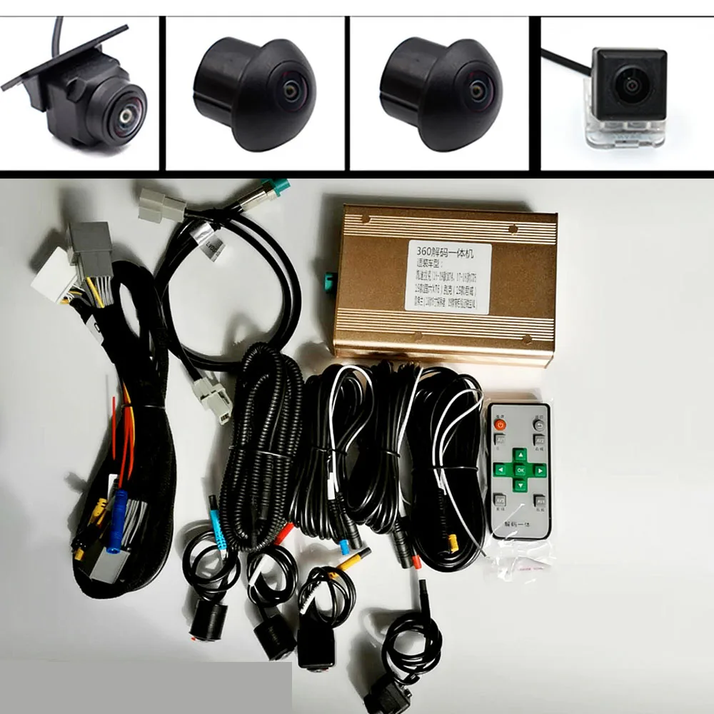 360 Degree Car Camera Harga Malaysia